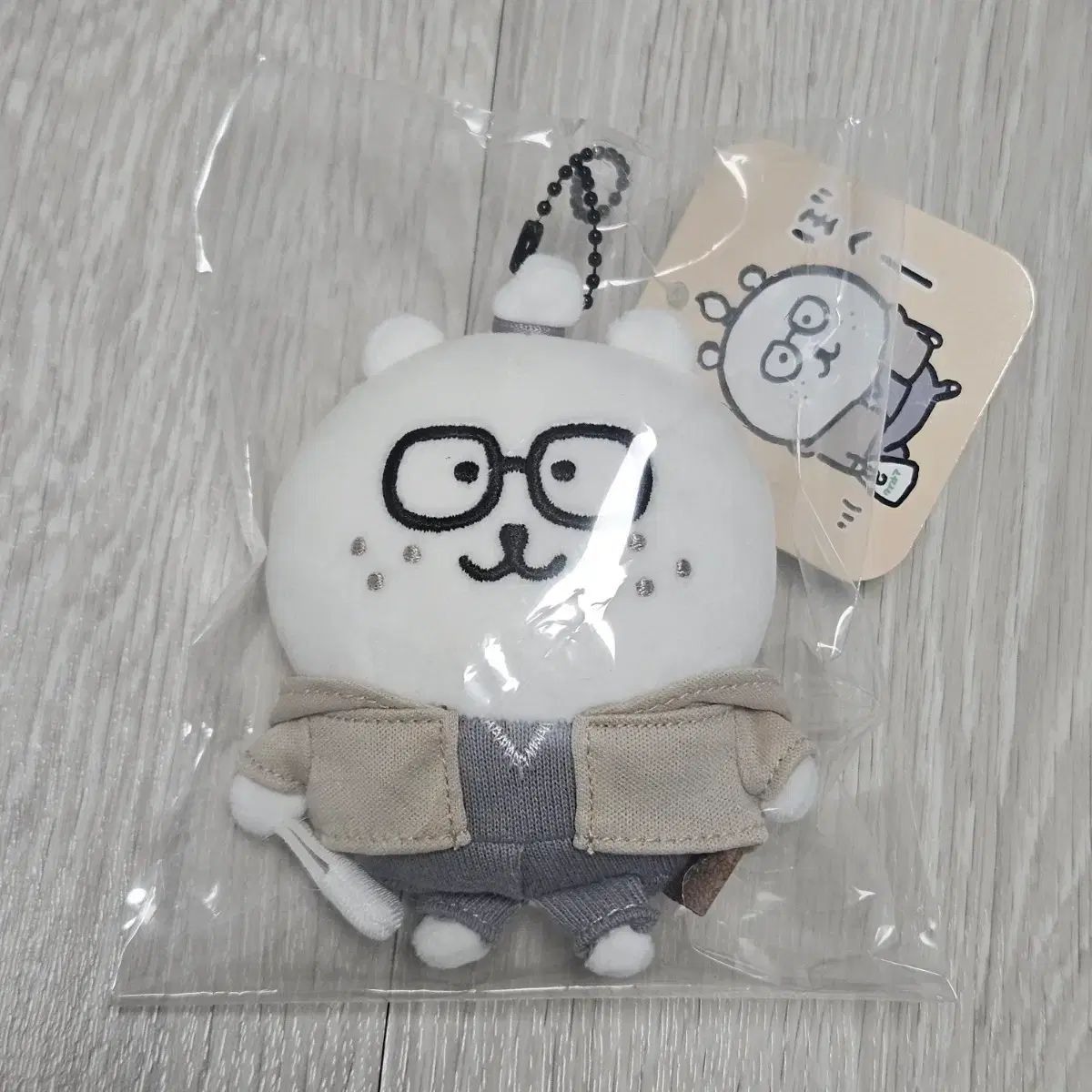 ナガノマーケット 韓国 限定 自分ツッコミくま ボヘグマ ペクスグマ