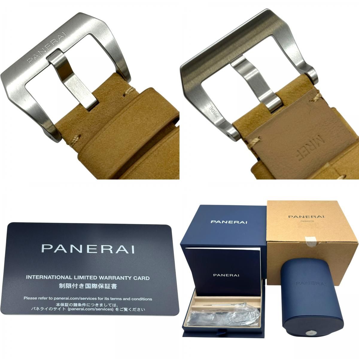 パネライ PANERAI ルミノール デストロ オット ジョルニ PAM01655