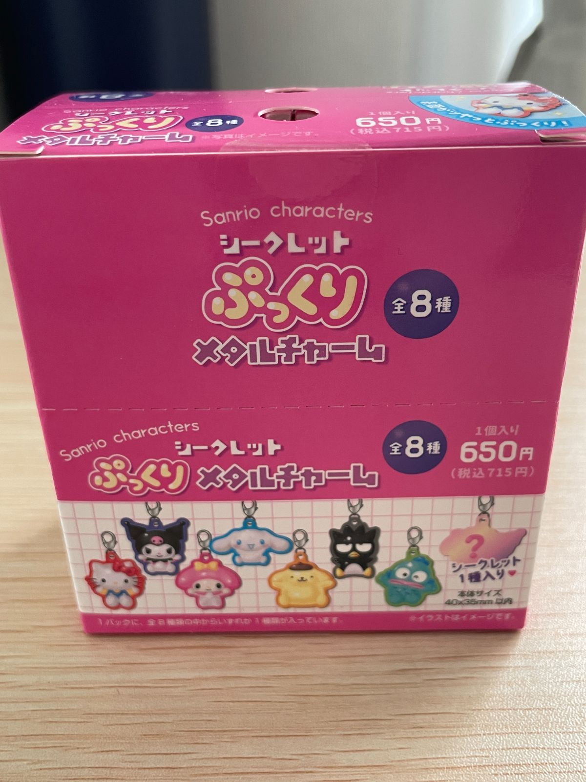 yuhz 直筆サイン入りポラロイド　ヨンテ yuhz ヨンテ 直筆サイン入りポラロイド-通販はこちら.