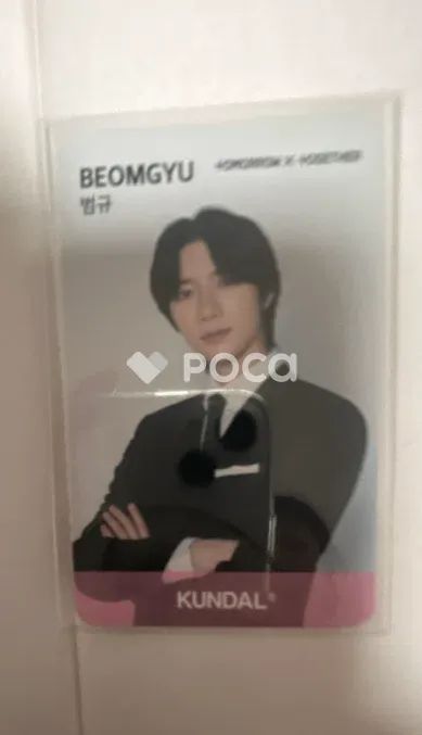 TXT ボムギュ クンダル 社員証 IDカード - メルカリ