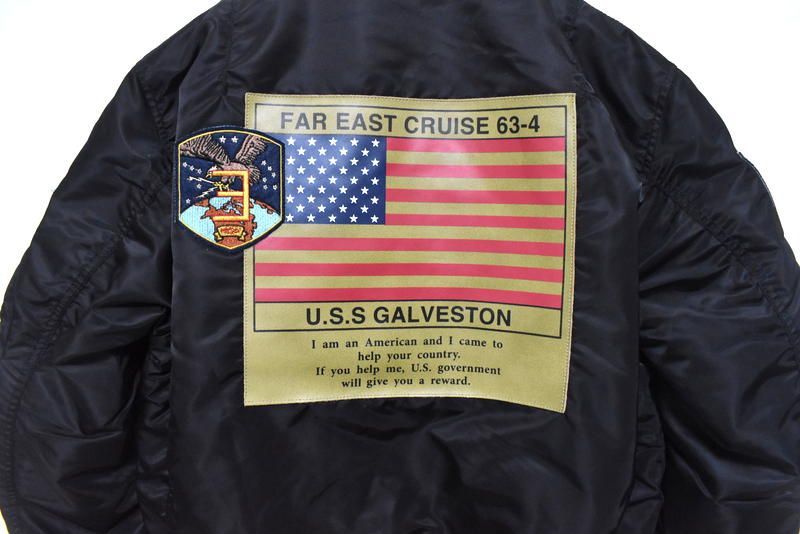 新品 AVIREX FAR EAST CRUISE MA-1【M】【L】【XL】【2XL】6162193
