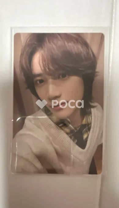 TXT ボムギュ TOMORROW X TOGETHER 2024 DECO KIT - メルカリ