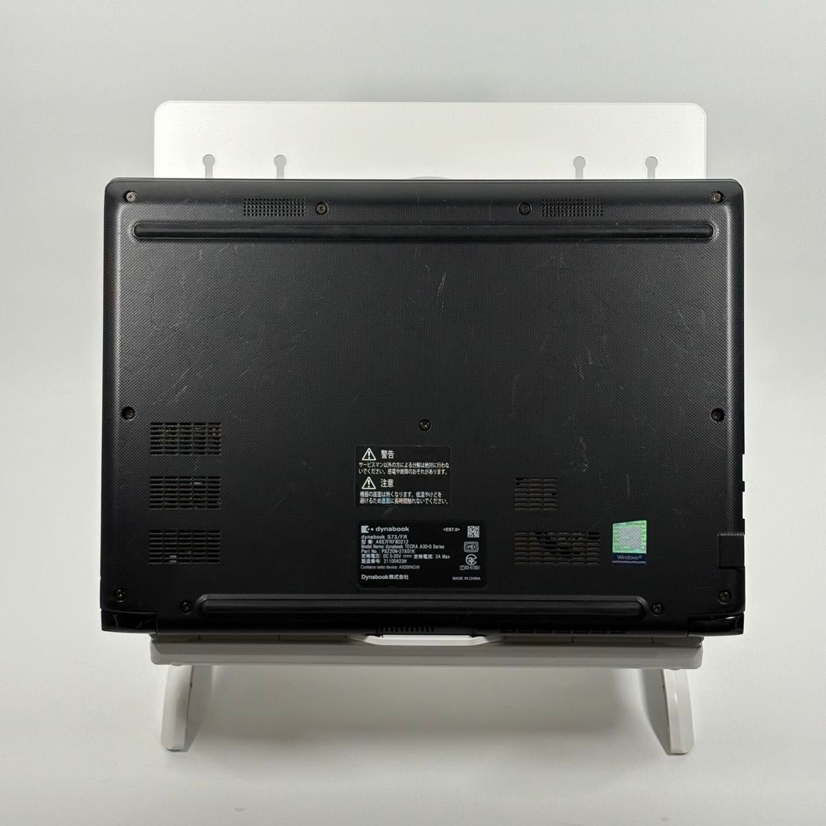 バッテリー極良好 ノートパソコン Windows11 Libre Office付 i5 SSD 第