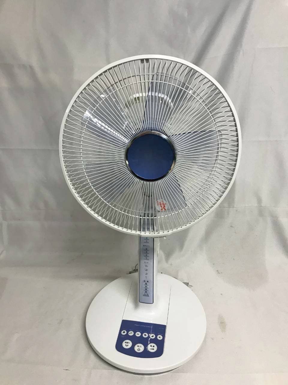 北見市発】ヒタチ HITACHI 日立 扇風機 HEF-33YR 2014年製 白 日本国内