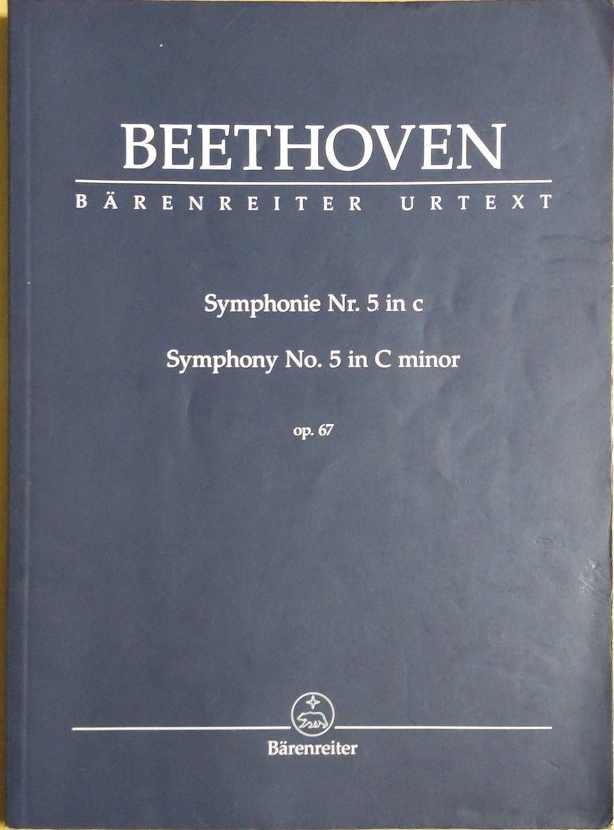 ベートーヴェン 交響曲第5番 (フルスコア) 輸入楽譜 Op.67 Beethoven