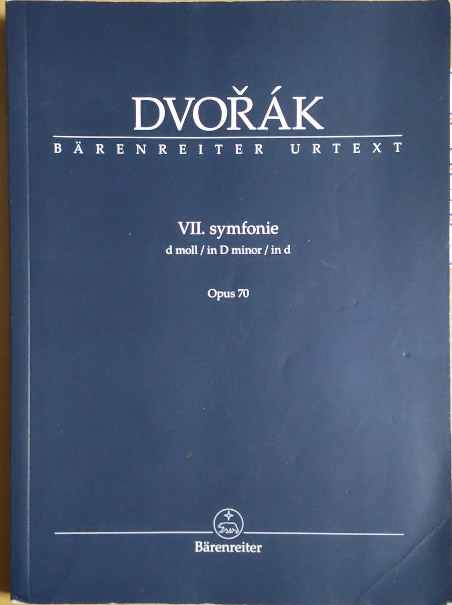 ドヴォルザーク 交響曲第7番 (フルスコア) 輸入楽譜 Op.70 Dvorak VII
