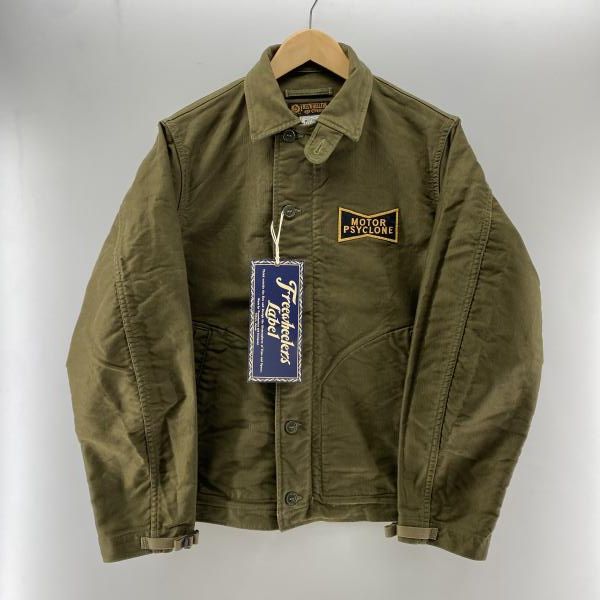 中古】FREE WHEELERS 