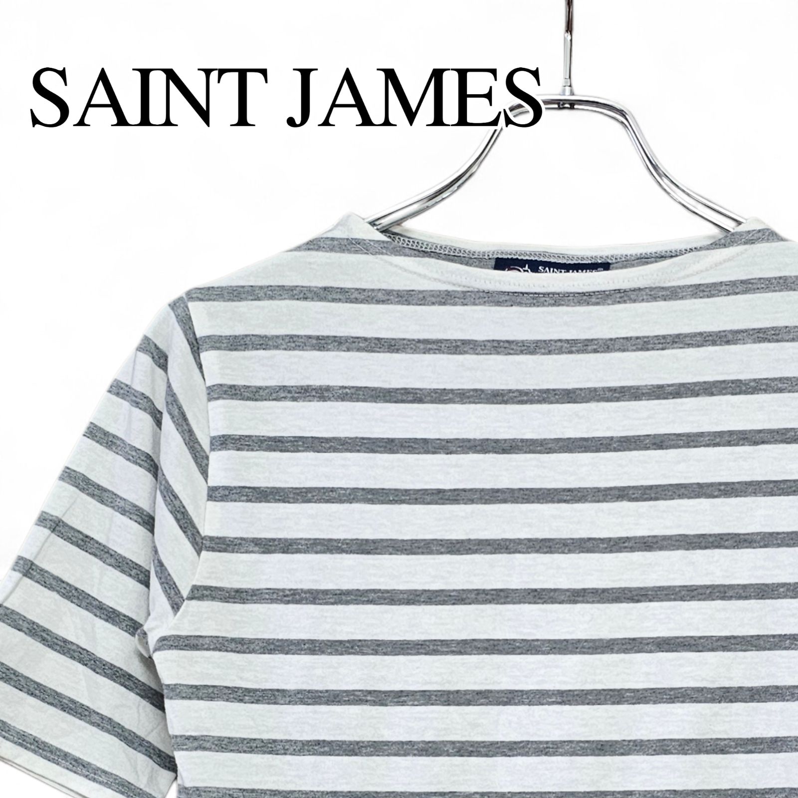 SAINT JAMES セントジェームス ボーダー カットソー Tシャツ 半袖 