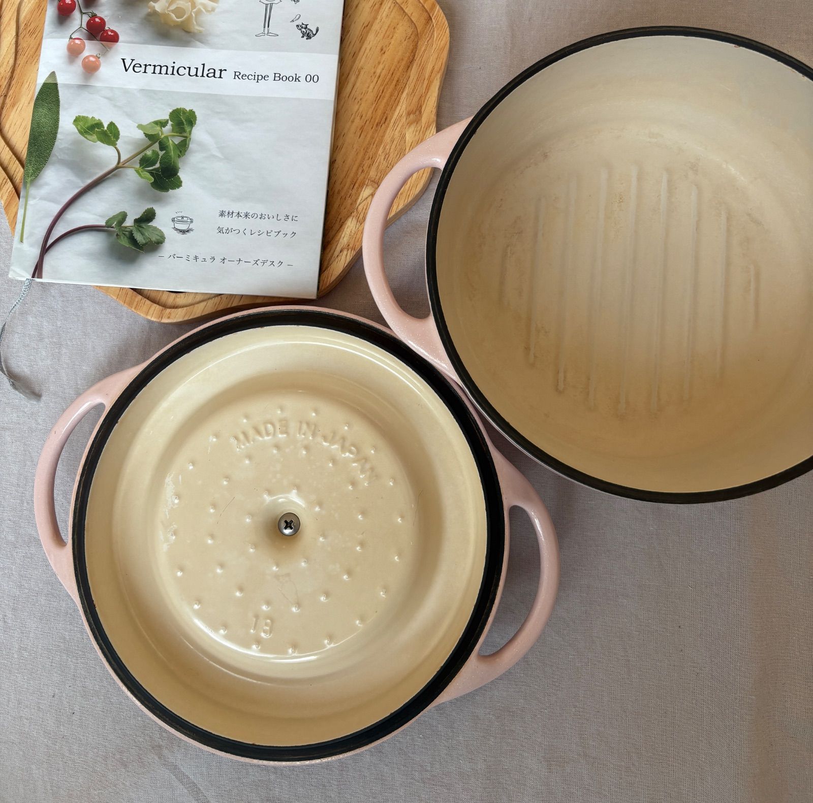 バーミキュラ オーブンポット 18cm ピンク 無水調理 - メルカリ