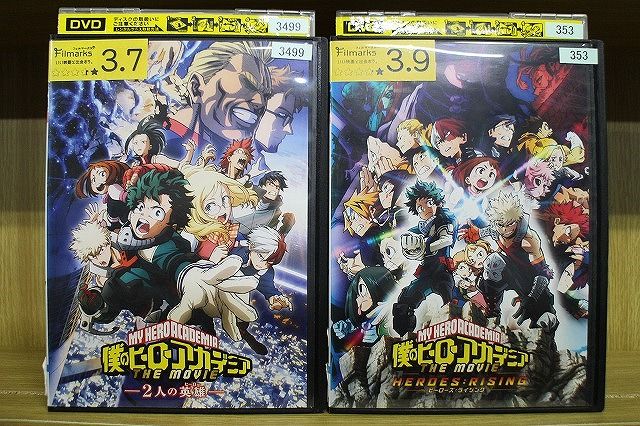 DVD 僕のヒーローアカデミア THE MOVIE 2人の英雄 + ヒーローズ