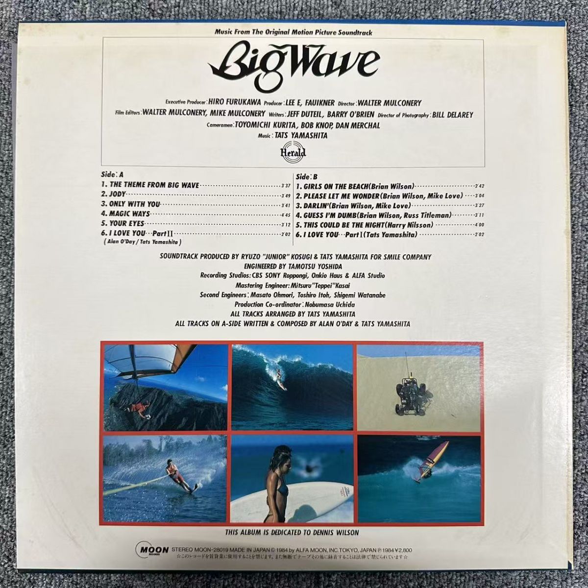 帯付 Pop LP / Tats Yamashita = 山下達郎 - Big Wave = ビッグ