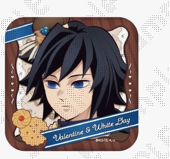 冨岡義勇 鬼滅の刃 バレンタイン＆ホワイトデーイベント2026 toyou期