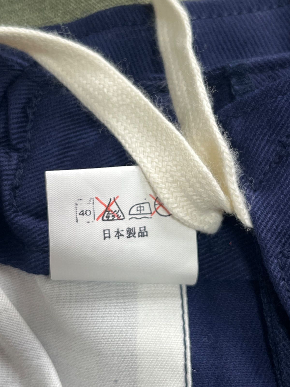 激レア・OサイズCONVERT ラグビーパンツ 綿100% 日本製 未使用品