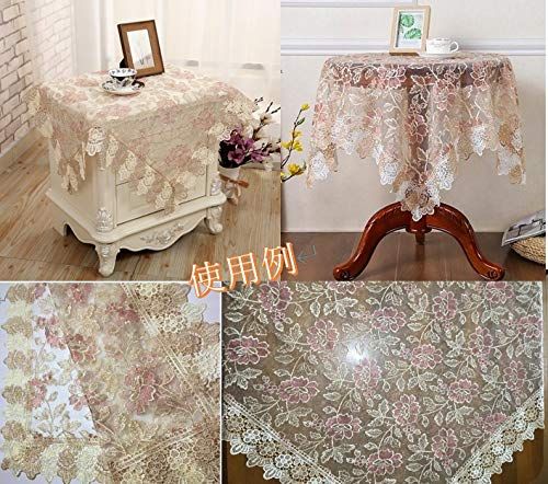 在庫セール】センター重ね‐敷物‐マルチカバー‐家電カバー SweetBaku