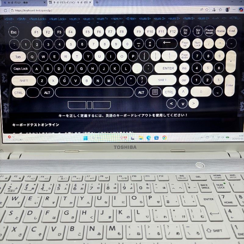 お得！】爆速Core i7☆dynabookノートパソコン☆メモリ8GB 新品SSD