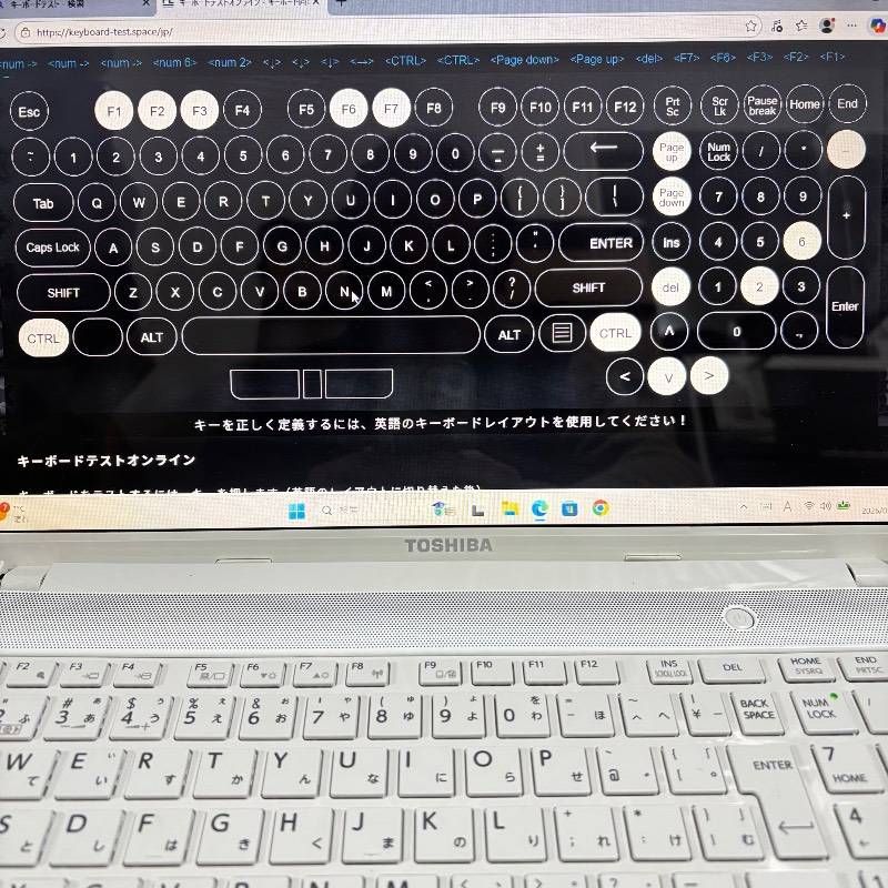 バッテリー◎爆速Core i7☆dynabookノートパソコン☆メモリ4GB 新品SSD