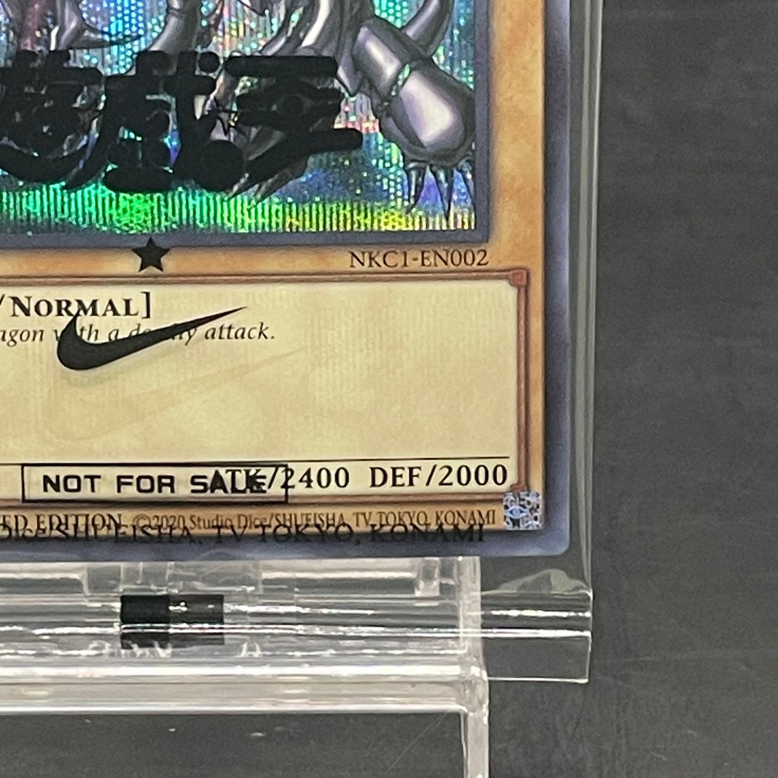 真紅眼の黒竜 (未開封/英語版/ナイキロゴ) [シークレット] {NKC1-EN002