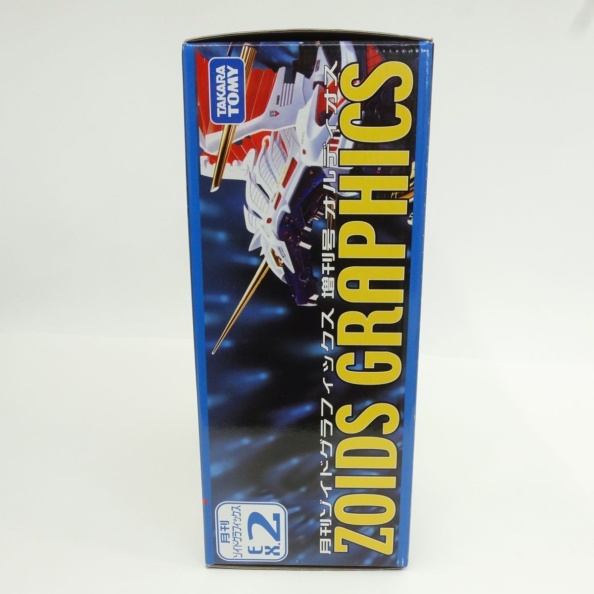 未開封】ゾイド 月刊ゾイドグラフィックス増刊号 EX.2 RPZ-18