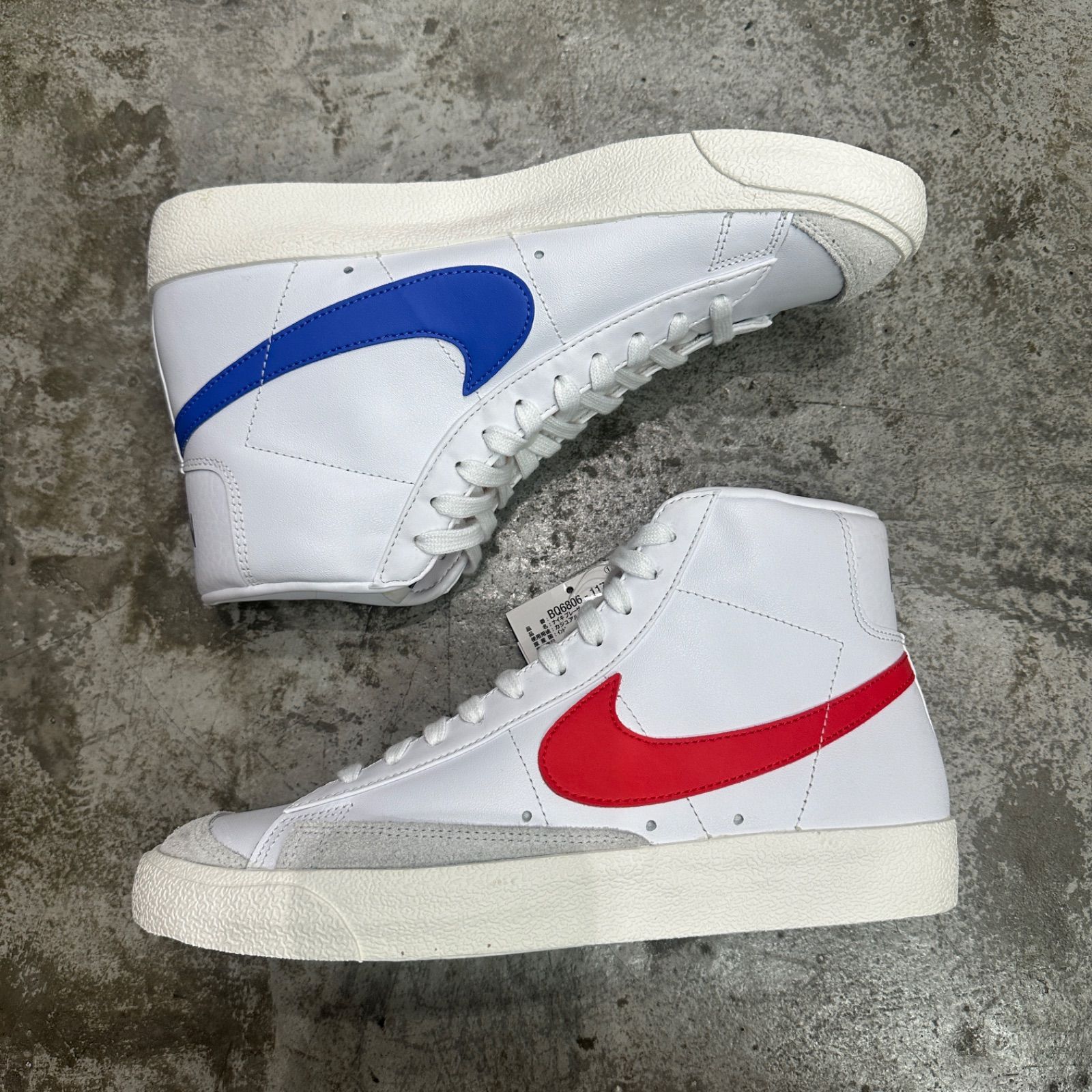 未使用 NIKE Blazer Mid 77 Vintage ブレーザー ミッド ヴィンテージ 