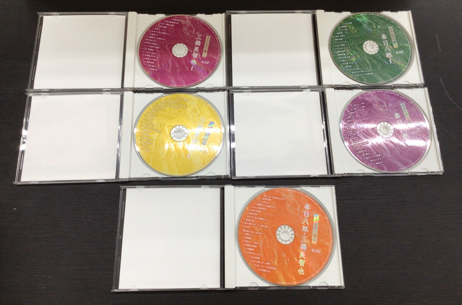 中古・現状品】CD10枚セット 1枚欠品 八代亜紀 春日八郎と三橋美智也
