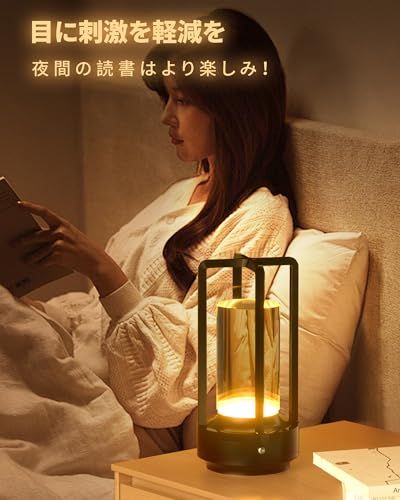 迅速に発送】【新登場 & 3色モード】間接照明 おしゃれ テーブルランプ