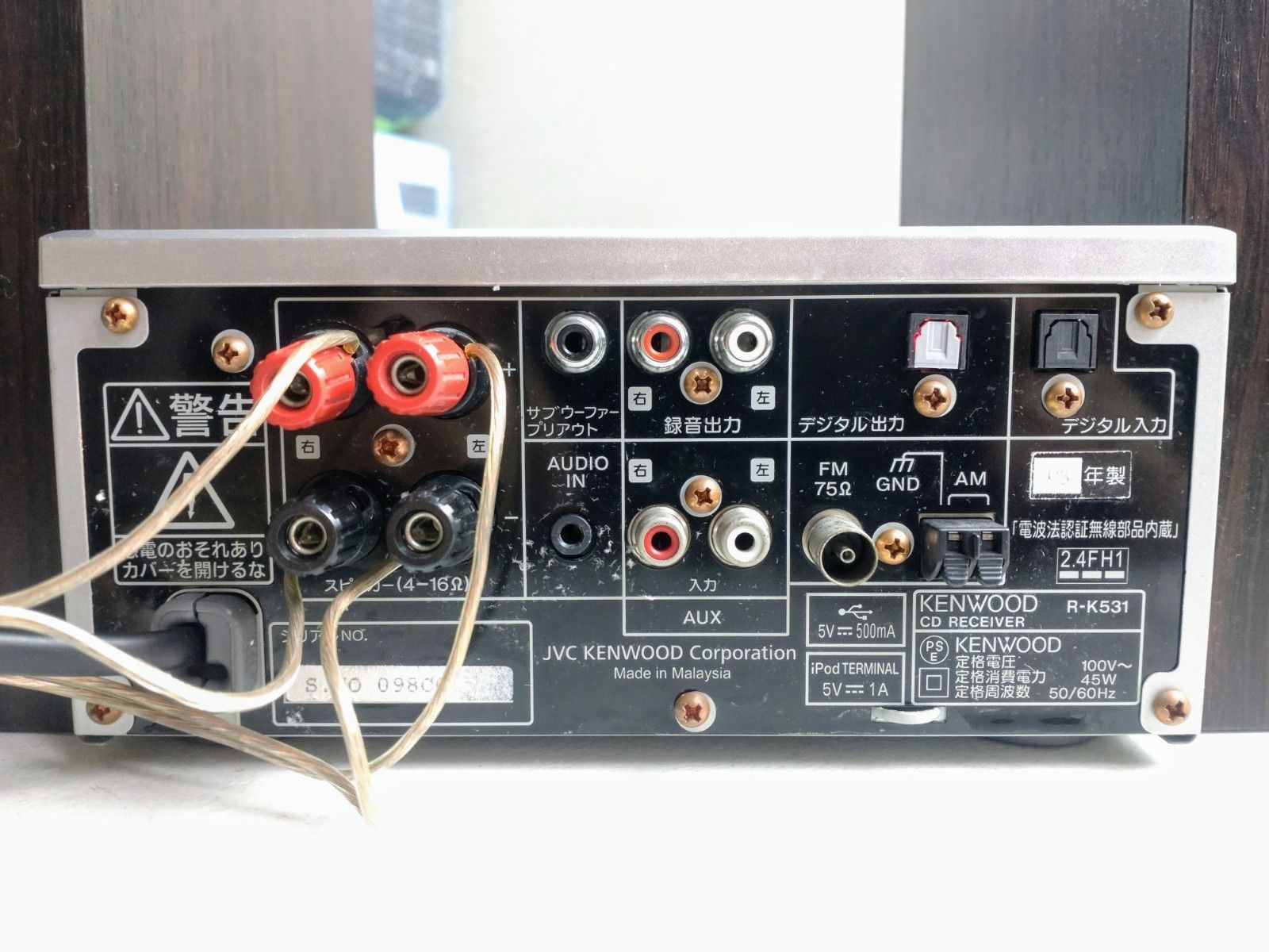 13276-01☆KENWOOD ケンウッド Bluetoothレシーバー搭載 ミニコンポ