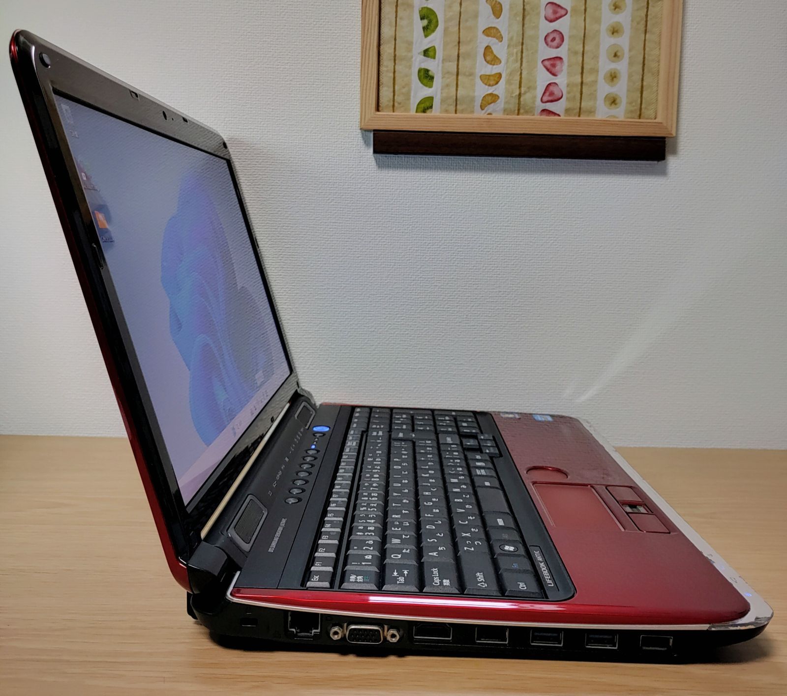 FUJITSU LIFEBOOK Corei7 メモリ8GB SSD512GB 大画面 ブルーレイ対応