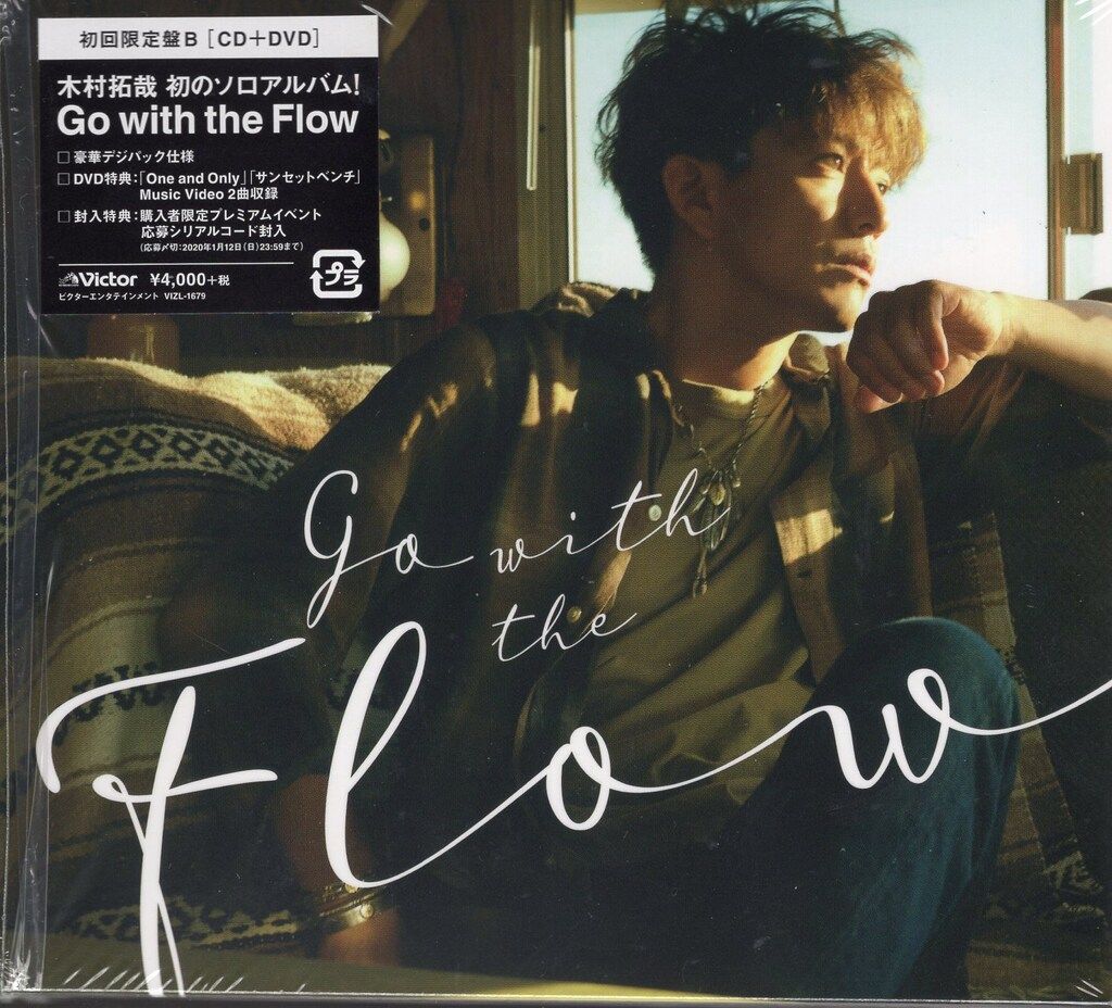 初回限定盤B 木村拓哉 Go with the Flow - メルカリ