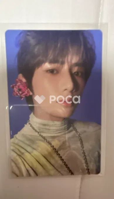 TXT ボムギュ The Name Chapter: TEMPTATION Lullaby ver. - メルカリ