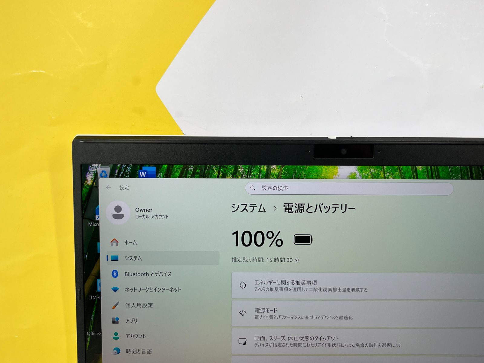 極美品 4K 16GB ソニー VAIO Pro PK VJPK21 ノートPC - メルカリ