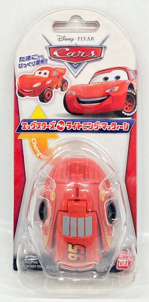 バンダイ エッグスターズ/カーズ ライトニング・マックィーン - メルカリ