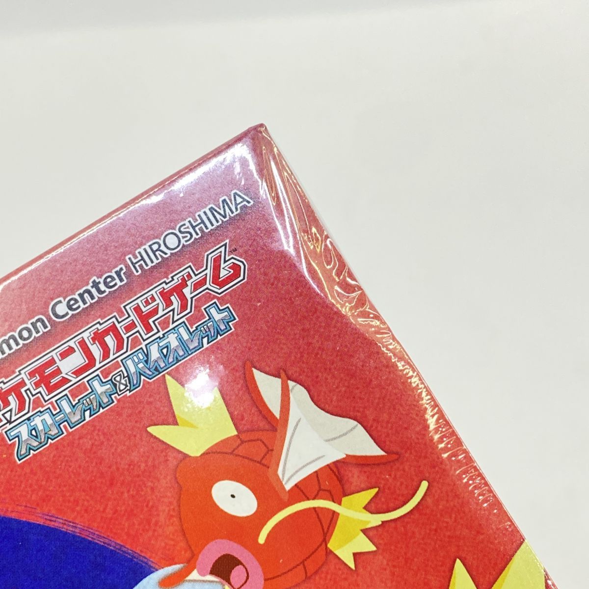 未開封】ポケモンカードゲーム スカーレット＆バイオレット スペシャル