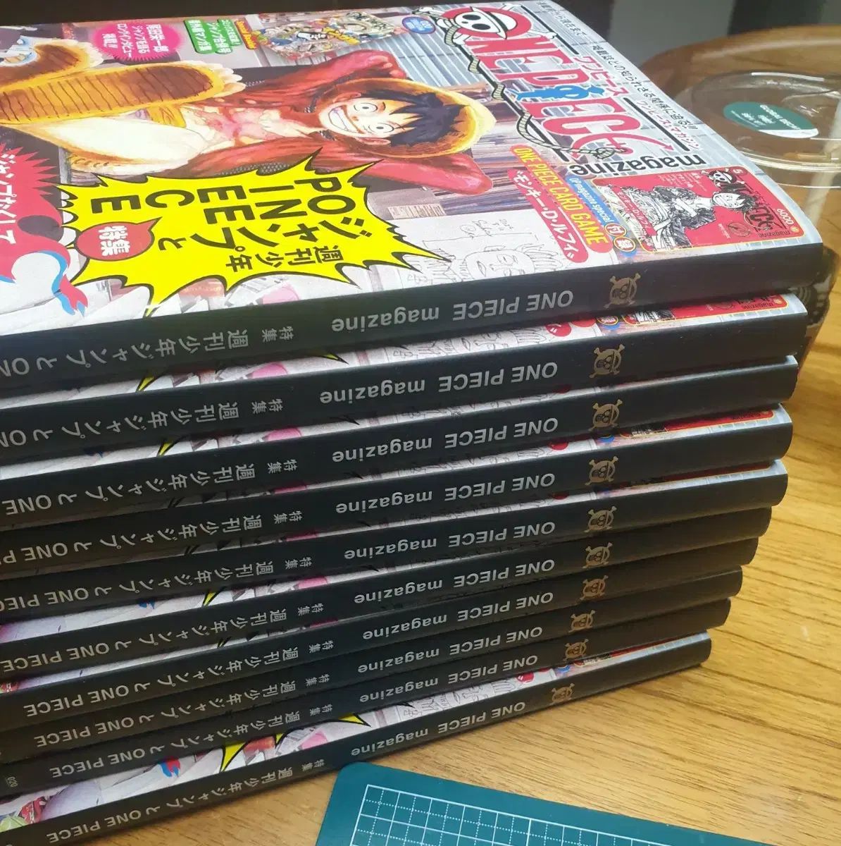 ONE PIECE magazine 20 ワンピースマガジン 1冊 プロモ付属 ワンピース