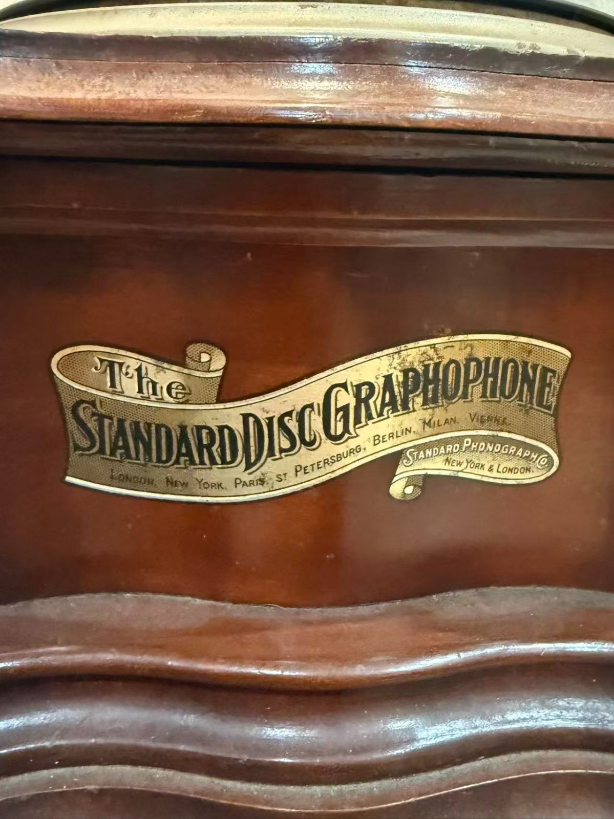 逸品】アンティーク蓄音機 The Standard Disc Graphophone 大型ホーン