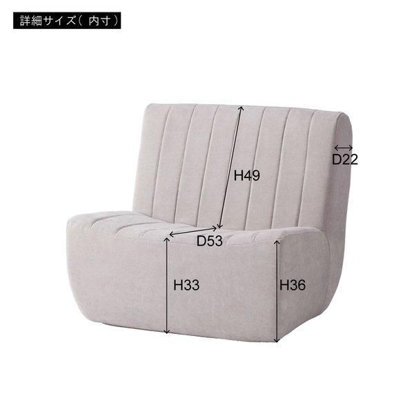 チャコールグレー