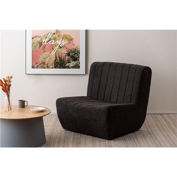 フロアソファ チャコールグレー 約W80×D88×H75×SH33cm 完成品