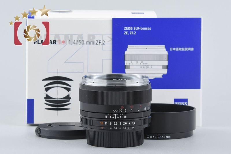 中古】Carl Zeiss カールツァイス Planar 50mm f/1.4 ZF.2 T* ニコン用 