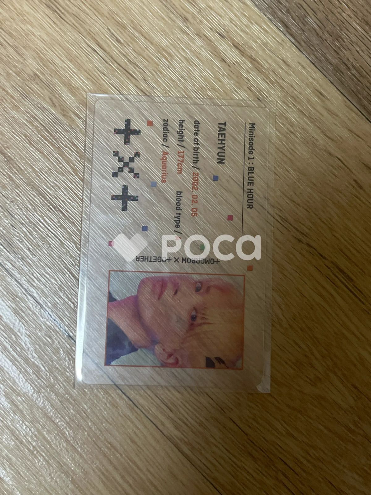 TXT テヒョン minisode1 : Blue Hour VR Ver. - メルカリ