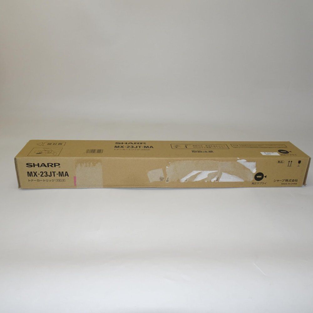 SHARP 純正 トナー マゼンタ MX-23JT-MA【未使用・未開封】 - メルカリ
