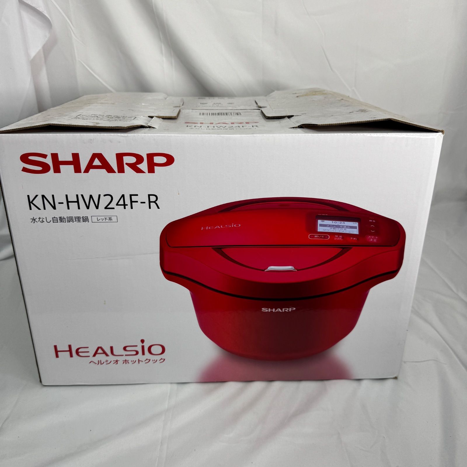 未使用】SHARP シャープ ヘルシオ ホットクック KN-HW24F-R レッド系