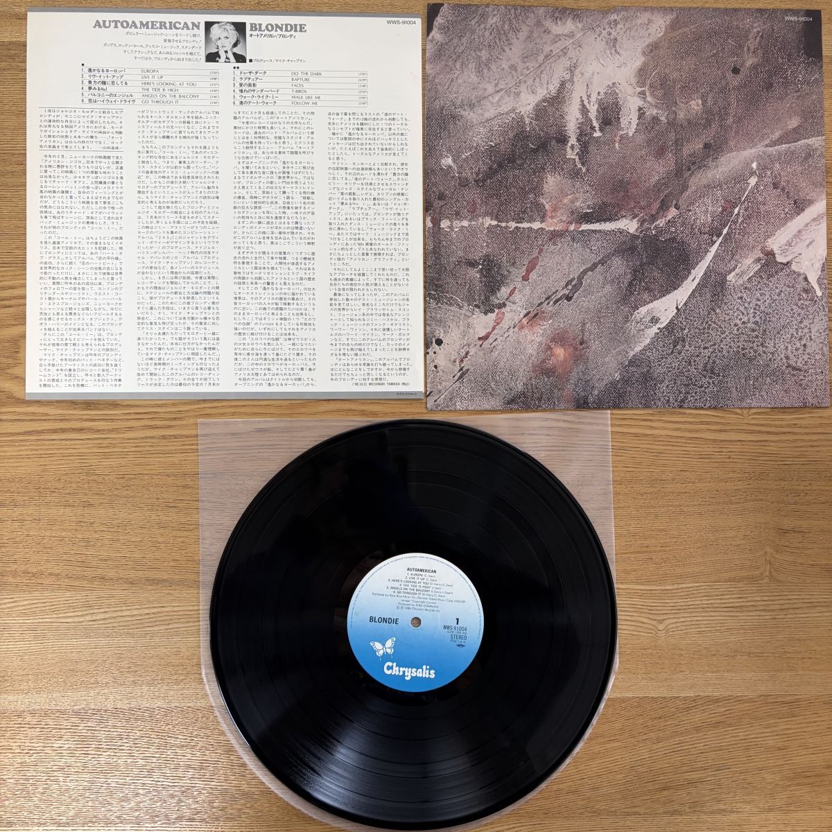 ポスター付/帯付/国内盤/LP/Blondie ブロンディー/Autoamerican オート