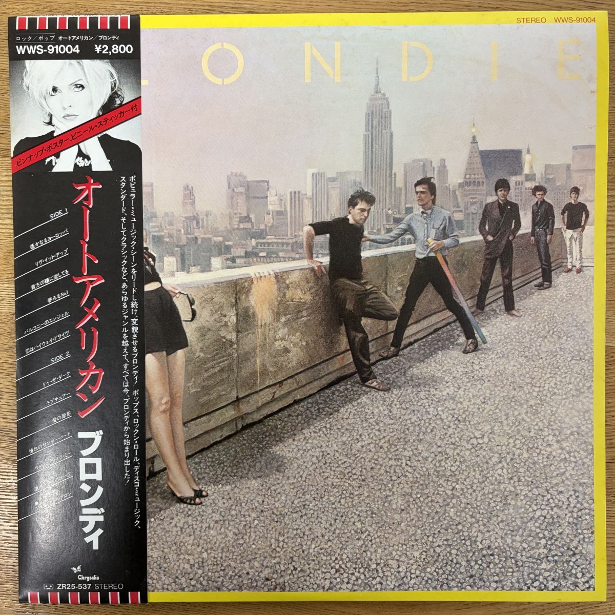 ポスター付/帯付/国内盤/LP/Blondie ブロンディー/Autoamerican オート