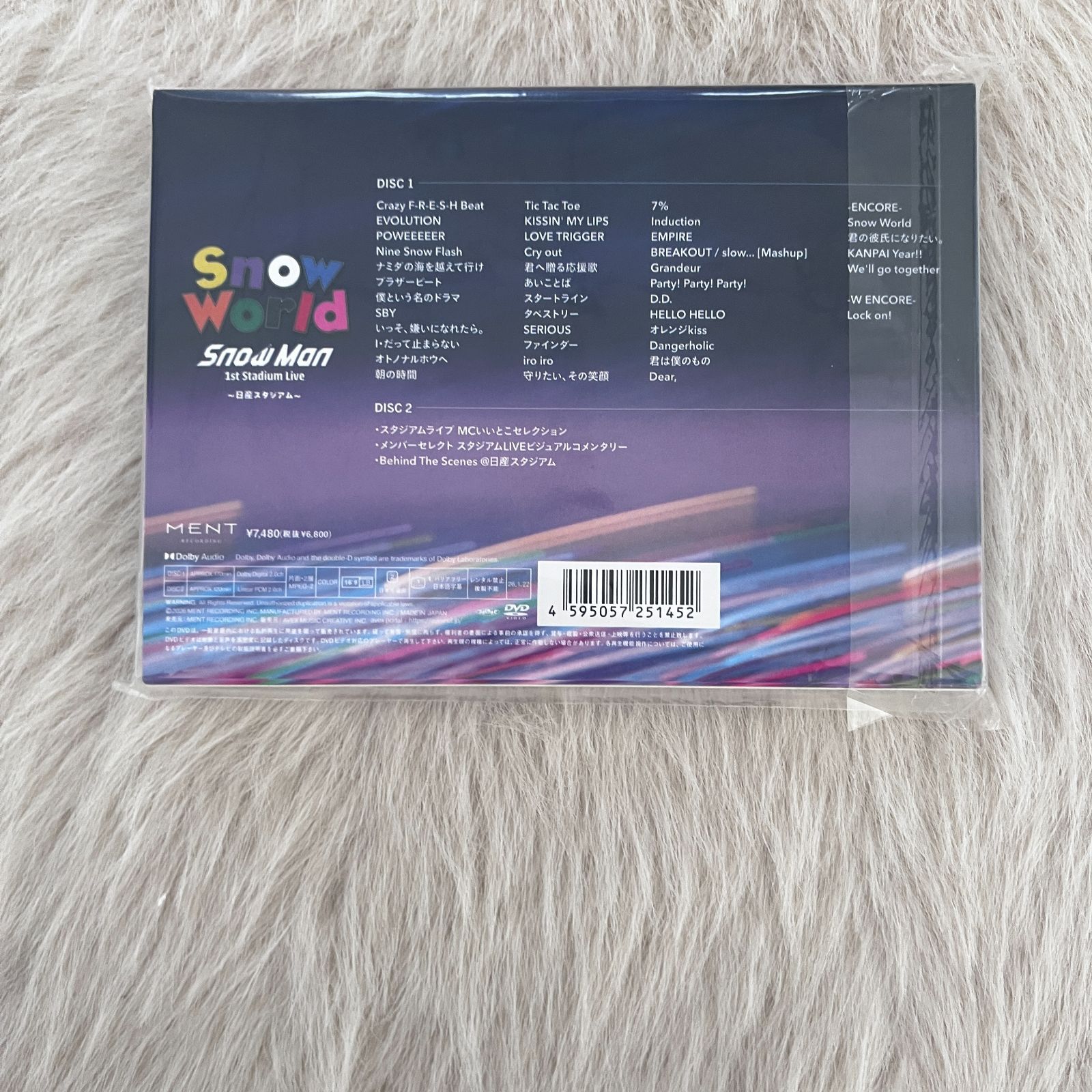 Snow World Snow Man 1st Stadium Live 日産スタジアム DVD - メルカリ