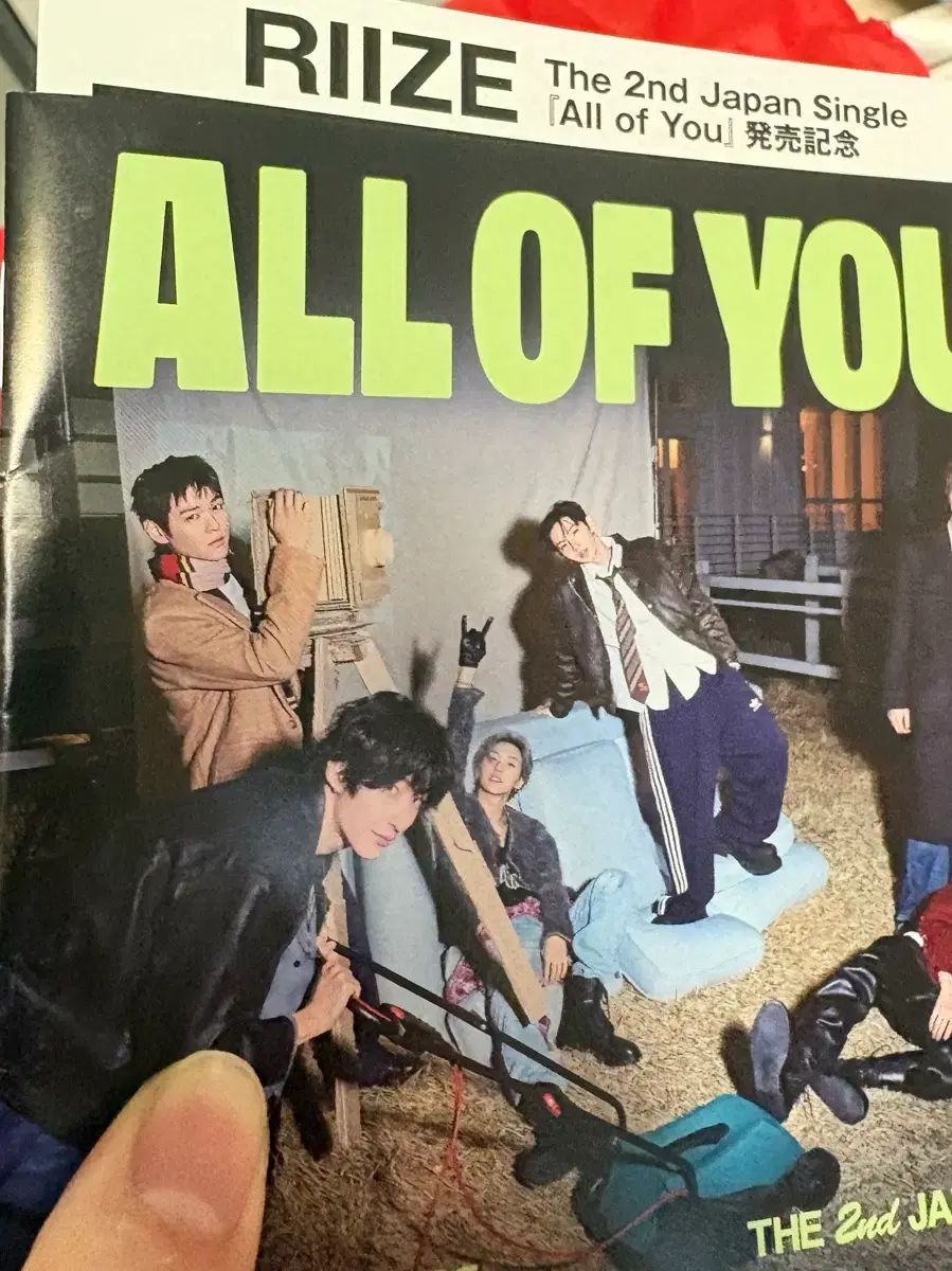 RIIZE（ライズ）オールオブユー 通常版 ユニットトレカ ケミトレカ