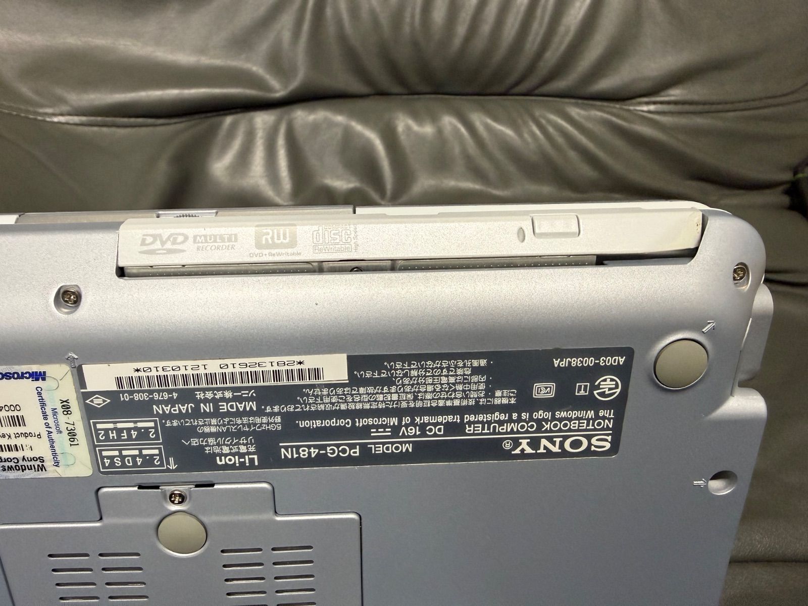 ジャンク SONY ノートパソコン PCG-481N - メルカリ