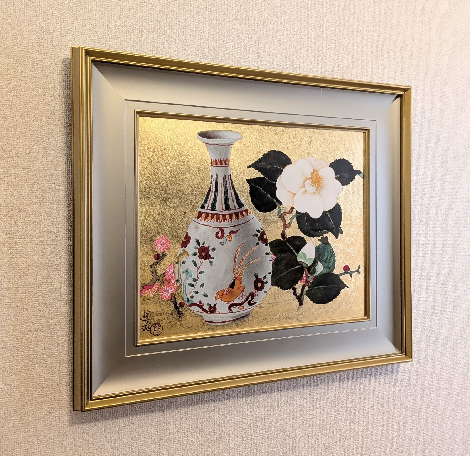 小倉遊亀「春到」リトグラフ 2005年制作 122/280 作品シール 真作