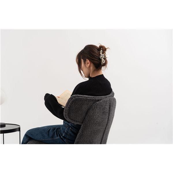 ラウンジチェア