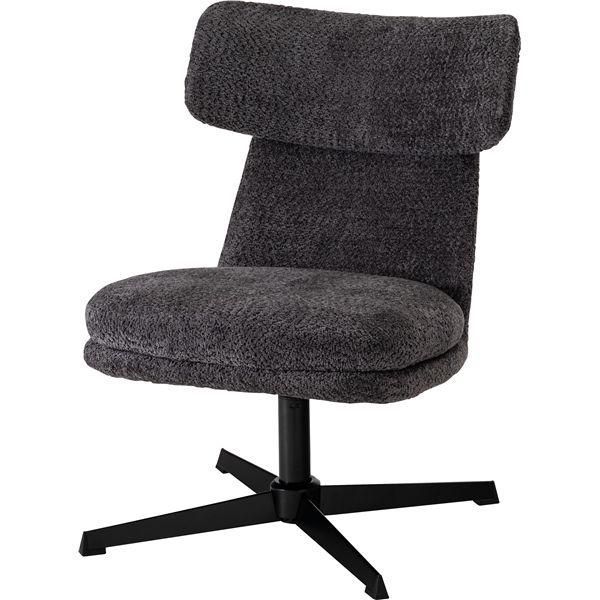 ラウンジチェア ダークグレー 約W55×D68×H80×SH40cm 組立式