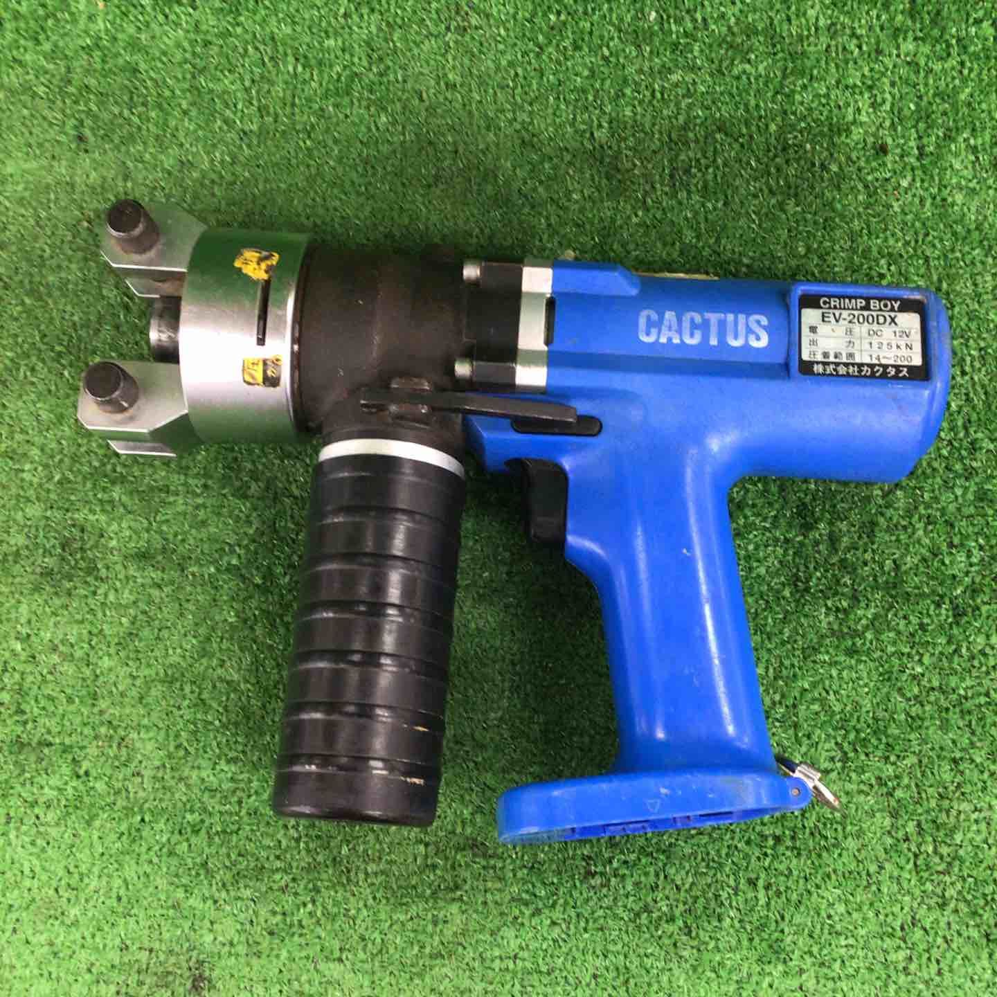 ◇カクタス(CACTUS) コードレス油圧式圧着工具 EV-200DX クリンプ