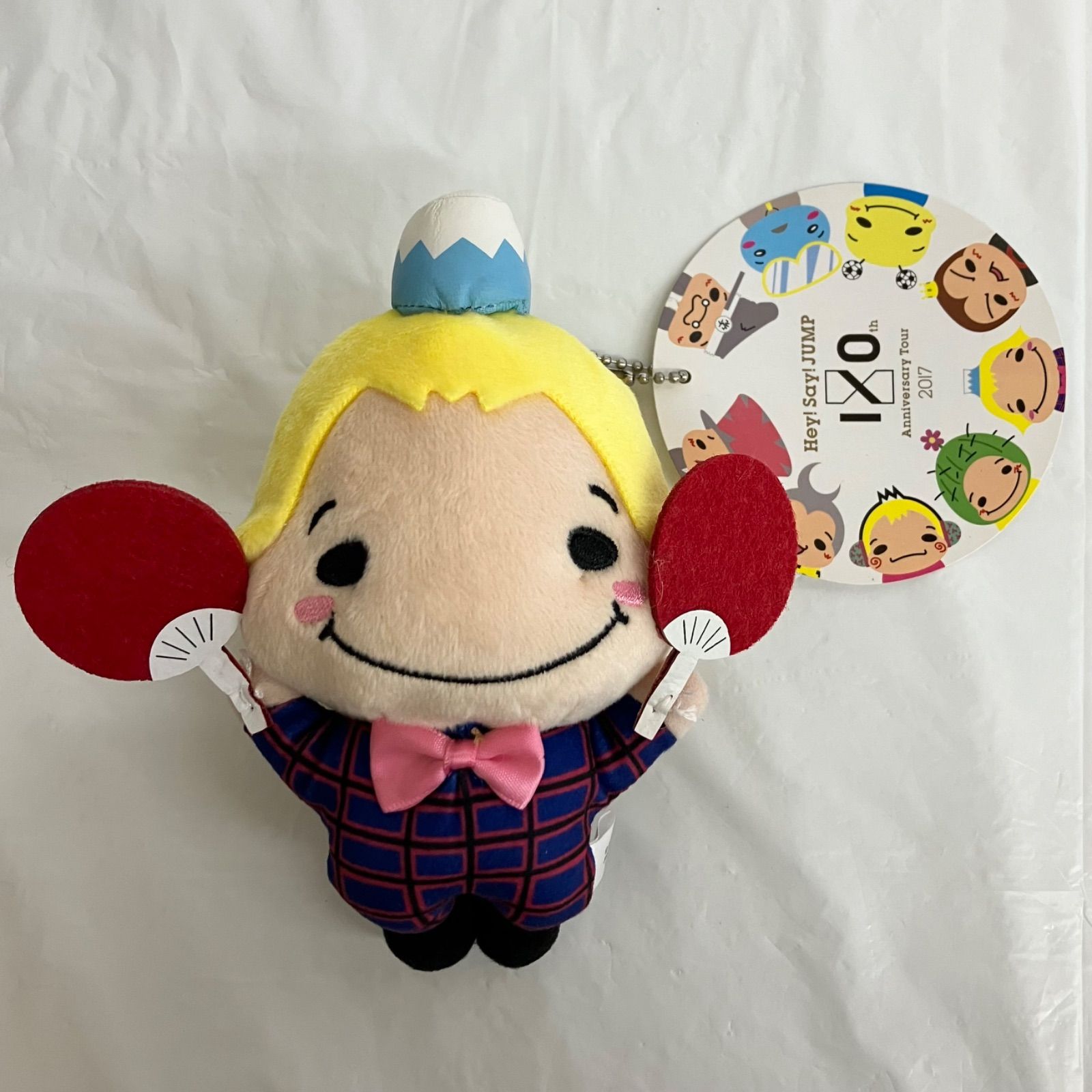 Hey! Say! JUMP 山田涼介 ぬいぐるみ くるすけ 9ぷぅ じゃんぷぅ